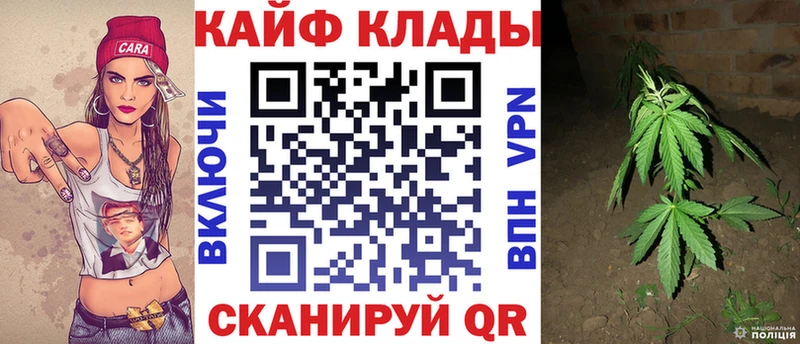 Наркошоп купить СК  МЕФ  Гашиш  Бошки Шишки  Кокаин  Верхняя Тура