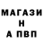 МЕТАДОН VHQ Alexsandr Bo