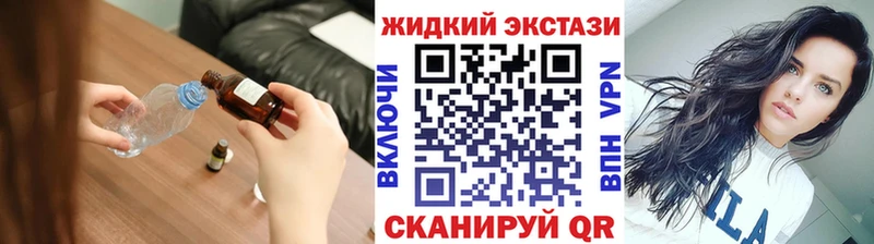Купить закладки  Верхняя Тура  БУТИРАТ Butirat 
