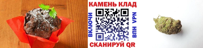 Canna-Cookies конопля  Купить закладки  Верхняя Тура 