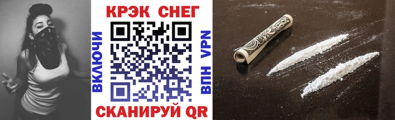 Купить  Верхняя Тура  Кокаин Эквадор 