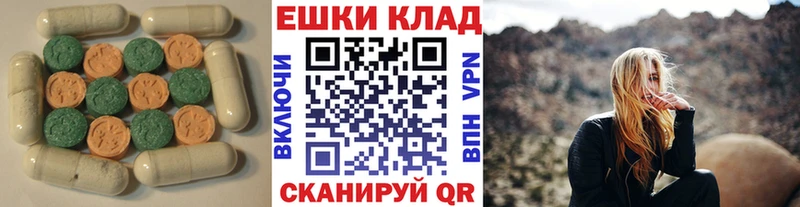 Купить закладки  Верхняя Тура  ЭКСТАЗИ louis Vuitton 