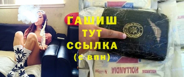 jwh Кинешма