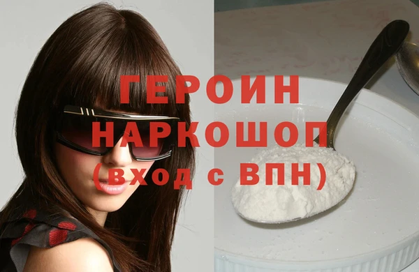 jwh Кинешма