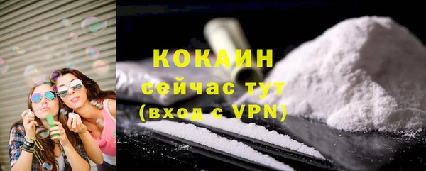 jwh Кинешма