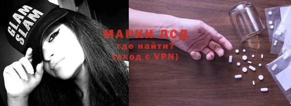 бутират Киренск