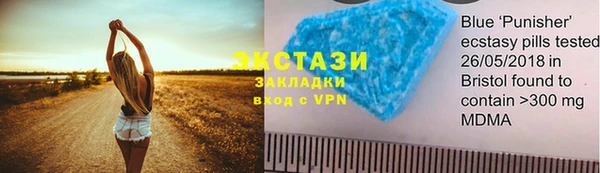 jwh Кинешма