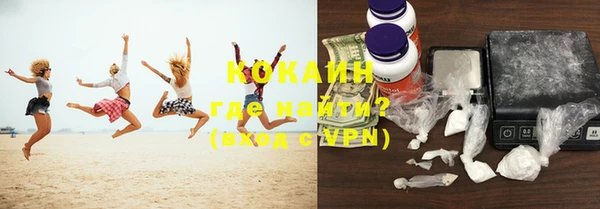jwh Кинешма