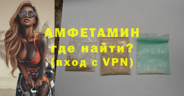 jwh Кинешма