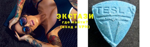 бутират Киренск