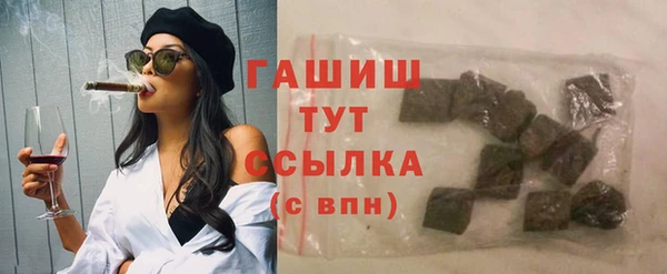 бутират Киренск