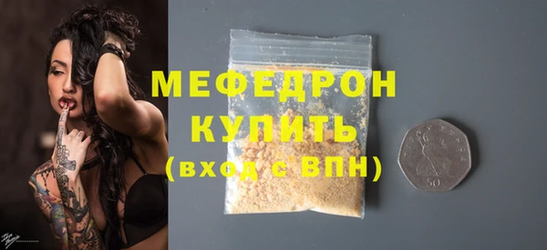 jwh Кинешма