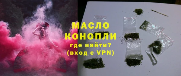 jwh Кинешма