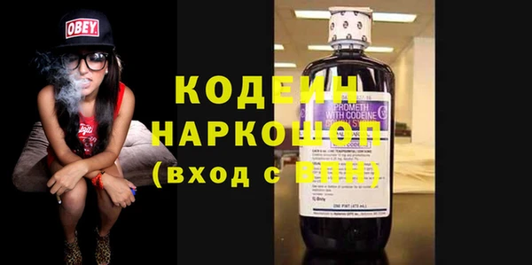 jwh Кинешма
