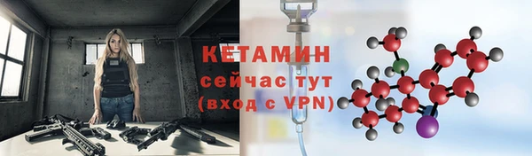 jwh Кинешма