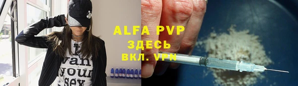 бутират Киренск