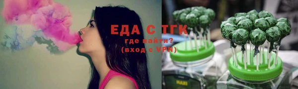 бутират Киренск