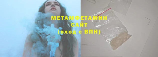 бутират Киренск