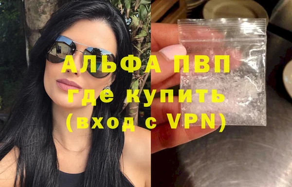 бутират Киренск