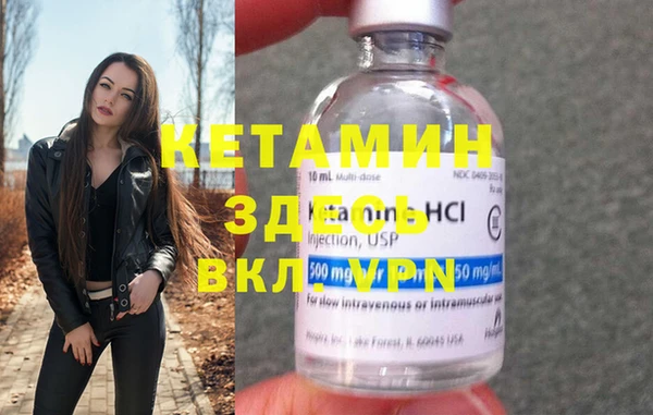 jwh Кинешма