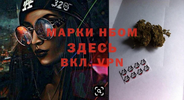 бутират Киренск