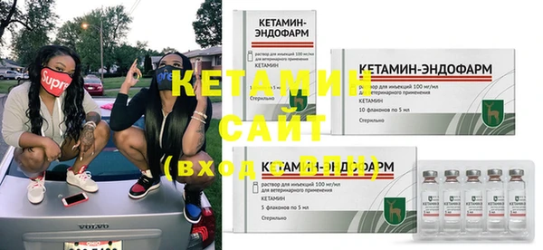 бутират Киренск