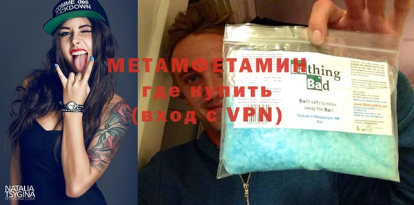 jwh Кинешма