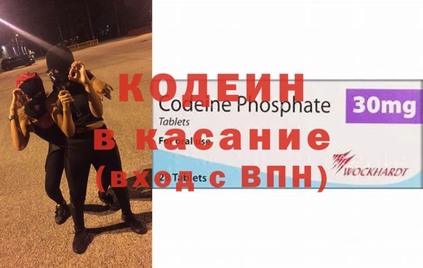 jwh Кинешма