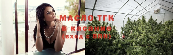 jwh Кинешма