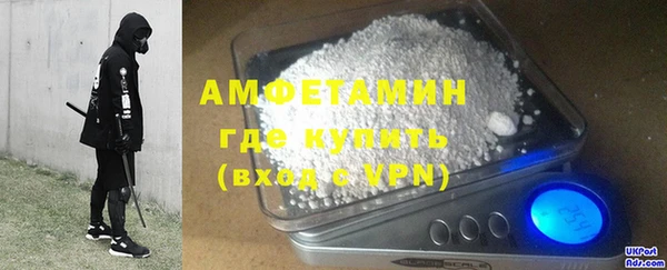 бутират Киренск
