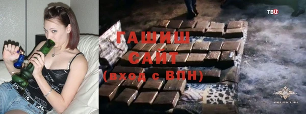 бутират Киренск