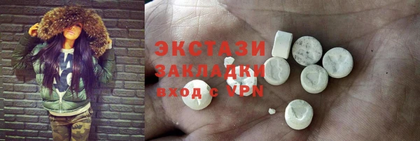 jwh Кинешма