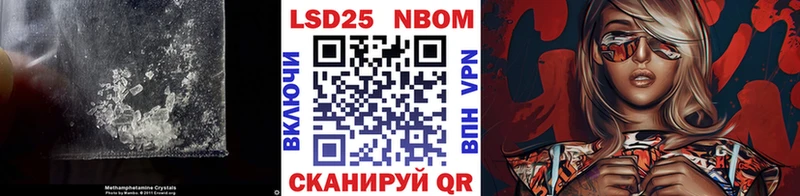 Купить  Верхняя Тура  ЛСД экстази ecstasy 