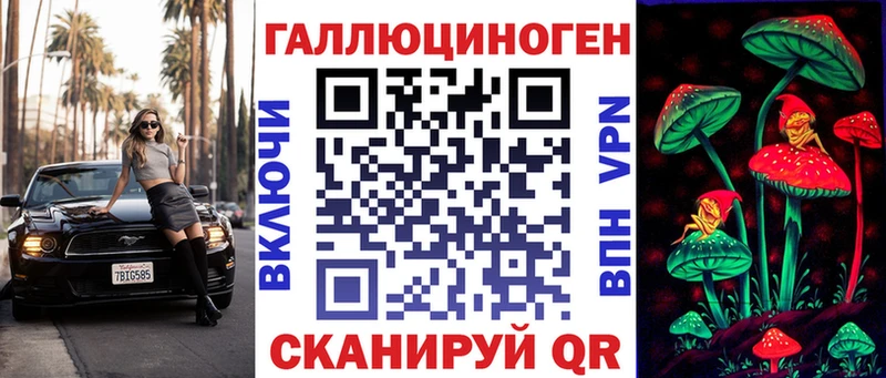 Псилоцибиновые грибы Cubensis  Купить  Верхняя Тура 